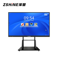 泽显(Zshine)86英寸i7双系统会议平板 交互式电子白板触摸一体机 4K高清显示屏 含移动支架 ZX-C86LH
