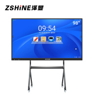 泽显(Zshine)98英寸i7双系统会议平板 交互式电子白板触摸一体机 4K高清显示屏 含移动支架 ZX-C98LH