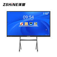 泽显(Zshine)110英寸i7双系统会议平板 交互式电子白板触摸一体机 4K高清显示屏含移动支架 ZX-C110LH