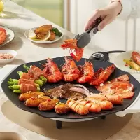美的电烤盘韩式多功能煎肉烧烤盘-MC-JKE3852-38cm