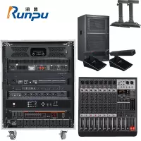 润普Runpu RP-JCYX104音频扩声解决方案(有线手拉手麦克风+音响+调音台+音频处理器)