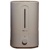 小熊(Bear)加湿器JSQ-F50M1 卧室空气加湿器大容量加湿器 家用小型大雾量增湿器