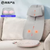 网易严选智能识别按摩坐垫无热敷功能