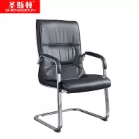 圣斯顿(SHENGSIDUN) SD-HB1933黑色西皮钢架会议椅580*560*950mm(单位:张)黑色