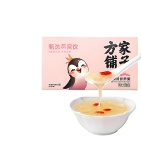 方家铺子 冻干燕窝银耳葵 90g /盒(15g*6袋) (单位:盒)