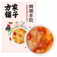 方家铺 桃胶雪燕皂角米组合200g 独立小袋(单位:袋)