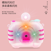 婴侍卫 闪光泡泡相机 918-06 靛/粉 可选色