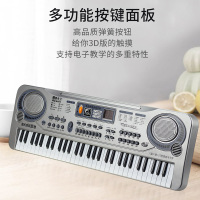 婴侍卫 带板小颗粒积木 -NO.097