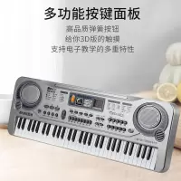 婴侍卫 带板小颗粒积木 -NO.097