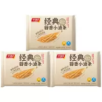 千味央厨茴香小油条早餐半成品冷冻半成品儿童食材无明矾240g*3袋