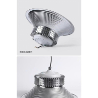 金属卤化物灯 1*150W 下吊0.6米