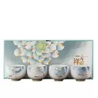 苏氏陶瓷(SUSHI CERAMICS) J0402 茶杯一片祥荷·品茗杯 4个/套 (单位:套)