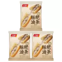 千味央厨糍粑油条早餐半冷冻儿童食材无明矾香甜软糯半成品284g*3包