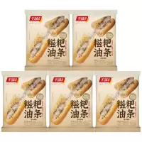 千味央厨糍粑油条早餐半冷冻儿童食材无明矾香甜软糯半成品284g*5包