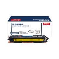 领凡适用惠普cp1025硒鼓m175a墨盒m176n打印机CE310A CF350A CE310A黄色 标容1000页