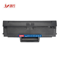 领凡适用惠普1003a硒鼓1003墨盒hp103a带芯片打印机hp131a W1003A/W1003AC硒鼓标容3000页