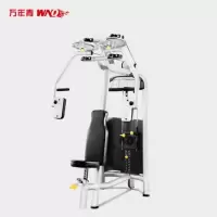 万年青 高级商用胸肌训练器 F1-5218