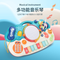 婴侍卫 多功能音乐琴 CY-7008A 红/绿 颜色随机