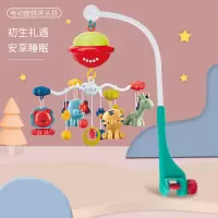 婴侍卫 电动旋转床头铃 HY1019