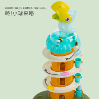 婴侍卫 鹦鹉轨道转转乐 滚珠滑梯电动玩具 A322-89