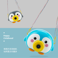 婴侍卫 双盖小鹿保温杯500ML- 2019-1 靛色