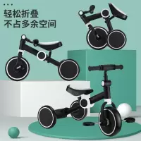 婴侍卫 儿童三轮车 JL-105 白色
