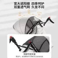 婴侍卫 全蓬超轻便携婴儿车（夏款） 户外出行宝宝手推伞车 T608F 灰色