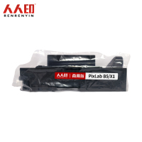 人人印 硒鼓PixLab B5/X1 适用华为PixLab X1 X-15000 支
