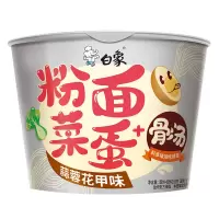 白象 方便面泡面 粉面菜蛋12桶*1箱 蒜蓉花甲味方便面粉丝卤蛋
