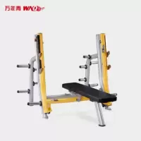 万年青 商用卧式举重床(黄色可调) F1-A678