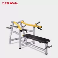 万年青 商用卧式推肩训练器 F1-A416