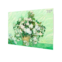 创维(Skyworth) 75Q8E 液晶电视机 75英寸 4K高清 AI声控 智能网络电视机 电视