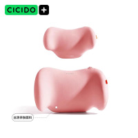 夕多(cicido)女司机汽车头枕靠枕车载护颈枕运动座椅车内用长途开车D023025+D033035粉