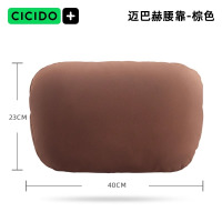 夕多(cicido)迈巴赫头枕车用护颈枕汽车腰靠奔驰特斯拉理想座椅靠枕D033310A棕