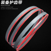 飓利(JuLi) 带锯条4570*34*1.1* 3/4T