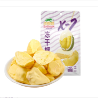 沙巴哇冻干榴莲泰国金枕榴莲干水果干休闲零食果干 48g冻干榴莲*3包