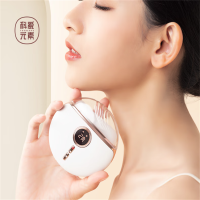 科爱元素 玉石面部推刮仪(标准版)CI169A