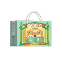 绿帝 元气糖水(桂圆莲子百合银耳枸杞雪梨枣)礼盒900g