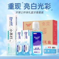 牙博士·祛口气益生菌护龈礼盒