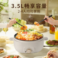 荣事达 电火锅 RHG-30NJ