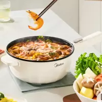 美的(Midea)电炒锅 火红点多用途锅 5.5L [大容量] HCG3214