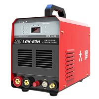 大焊 等离子切割机 LGK-60H 双电压(220V/380V)内置切割+电焊 单位:台