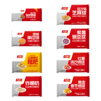 千味央厨香芋绣球+红薯绣球+炸椰奶+芝麻球+南瓜饼+豌豆球+酥皮春卷+红糖爆浆糍粑1896g