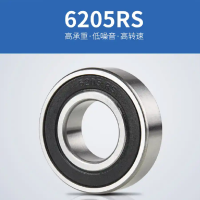 KLUBER轴承6205-2RSH/C3WT