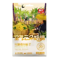 春光 海南特产空气云朵奶糖[红糖姜汁味]168g 糖果休闲零食小吃