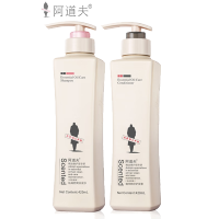 阿道夫 洗护两件套 祛屑舒爽洗发420ml+植萃精华护发420ml