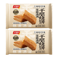 千味央厨千层烧饼法芝麻满满风酥皮烘焙面点酥脆美食早餐冷冻390g*2袋