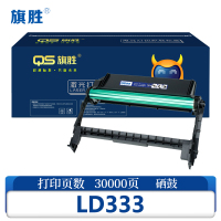 旗胜鼓架LD333 支