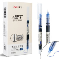 得力(deli) S856 签字笔 0.5mm 12支/盒(单位:盒)蓝色