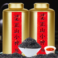 润虎茶叶红茶正山小种武夷红茶250g/罐新茶春茶罐装